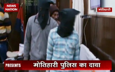 Nation View: ISI role in Indore-Patna Express train mishap?