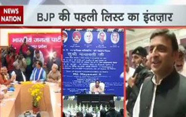 India via UP: Political parties to begin campaign for Uttar Pradesh assembly polls
