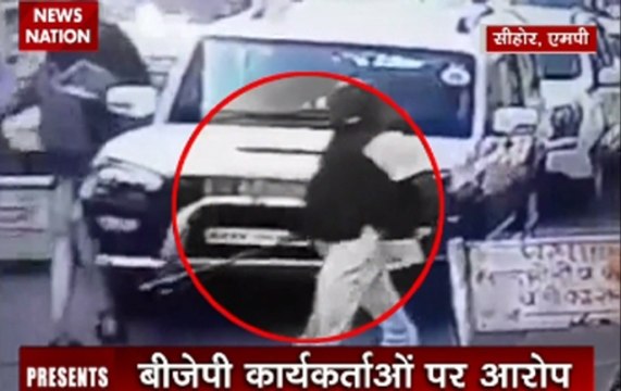 Nation View: BJP supporters create ruckus at toll plaza in Bhopal