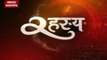 Rahasya: Paranormal acitvities soul leaves body after death