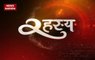 Rahasya: Paranormal acitvities soul leaves body after death