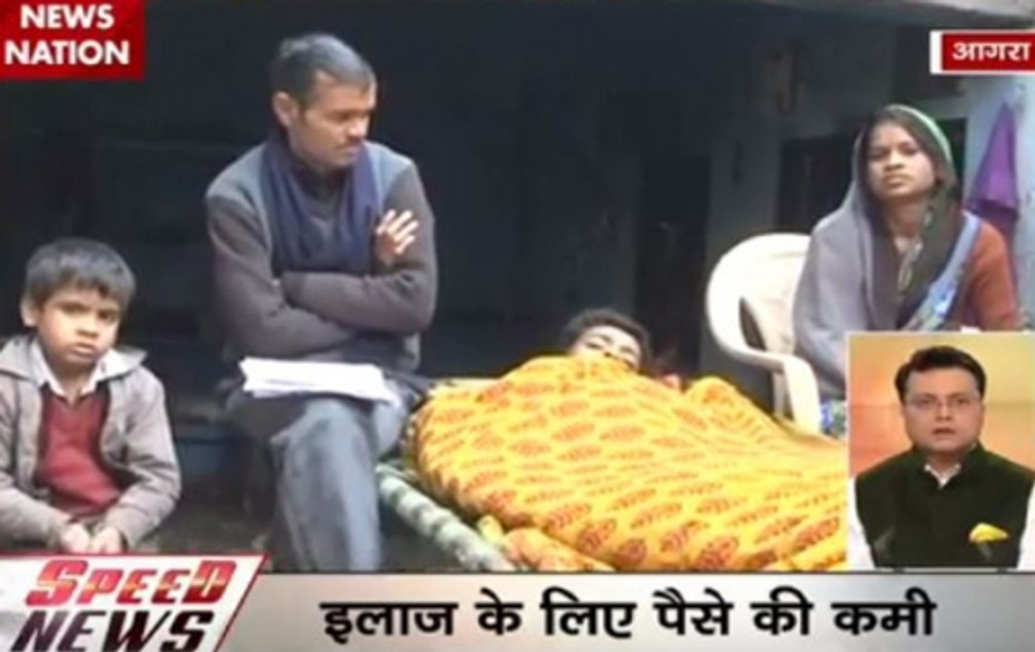 Speed News:  Father writes letter to President, PM and UP CM seeking euthanasia for son