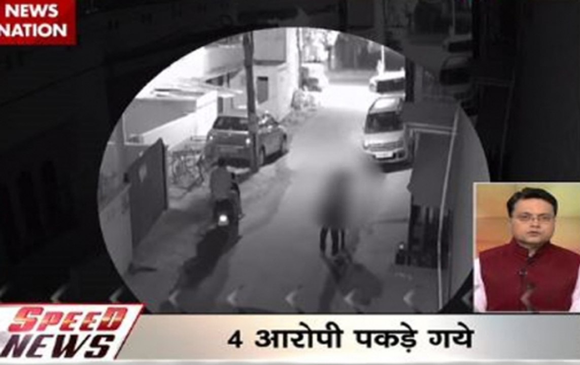 Bengaluru molestation row: Police arrest four accused in Banglore