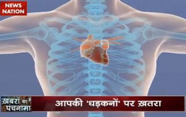 Know How Pacemakers used in treatment of heart problems could be harmful