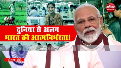 Ground Report:ऑनलाइन क्लासेज से परेशान हुए पेरेंट्स, HRD मंत्रालय में लगाई गुलाहर