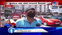 Shops reopen in Valsad as the 4th phase of coronavirus lockdown comes into effect _ TV9News