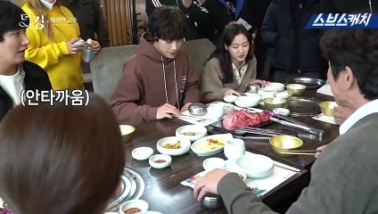 Lee Min Ho - "The King: Eternal Monarch" Behind The Scene - 19.05.2020