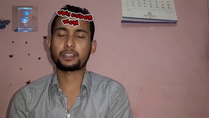 DHAKA CITY | A rising city In South Asia  |  Rubel Howlader 2020