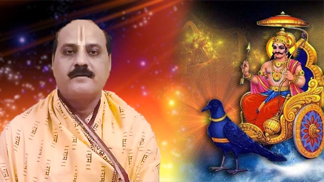 Shani Jayanti 2020 : शनि जयंती पर जरुर दान करें ये चीजें | शनि जयंती मुहूर्त | Boldsky