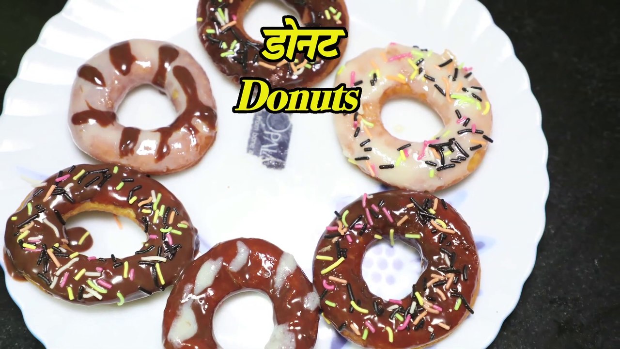 Eggless Donuts Recipe || Easy Homemade Donuts Recipe By Pramila pashankar || Homemade Doughnuts.