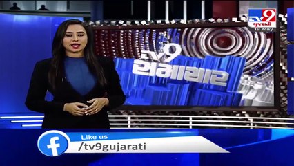 Ankleshwar_ Massive fire breaks out in chemical company_ TV9News