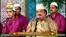 Mehfil e Sama - Qawwali Session - 19th May 2020 - ARY Qtv