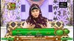 Naimat e Iftar - Islam Aur Khawateen(Wada Pura Karna) - 19th May 2020 - ARY Qtv