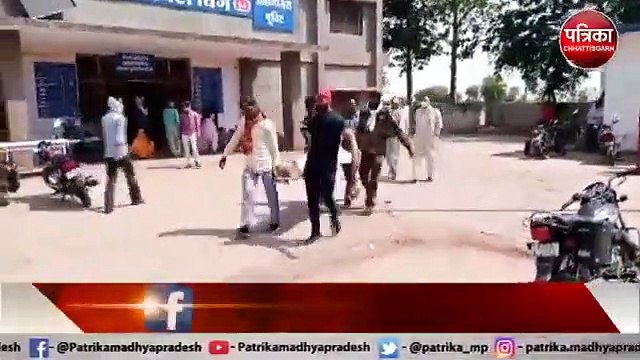 BJP नेता को मारी गोली, हुई मौत Crime News Patrika mp