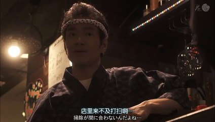 日劇-全力失蹤01