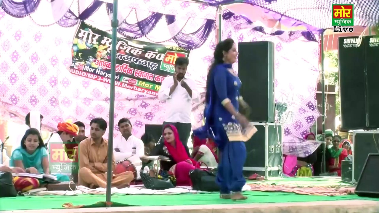 Stage Dance -- Sunita Baby -- Dance -- Music