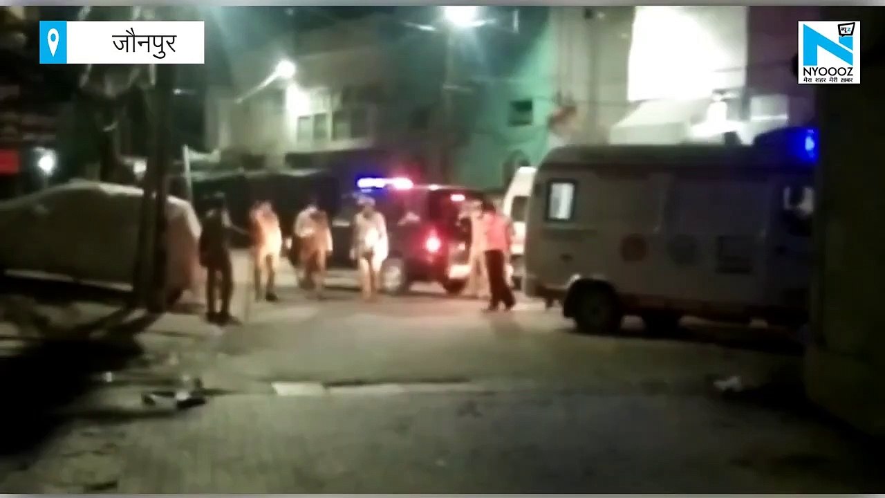 Jaunpur में मिले 4 नए कोरोना मरीज़,ज़िले में अब तक 30 मामलों की पुष्टि