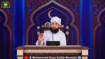 AAQAA KAREEM se Jannat ki Zmanat Hasil kijiye - New Clip - Muhammad Raza Saqib Mustafai