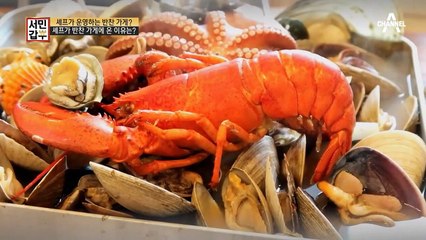 미국 유명 요리학교를 다닌 셰프가 반찬 가게에 온 이유는?