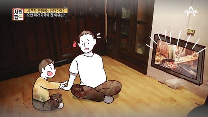 영어도 못하던 요한 씨가 미국 유학을 결심한 계기는?