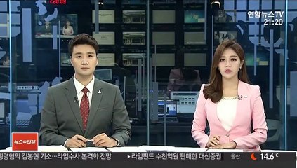 "25개월 딸 성추행당했다" 주장한 국민청원, 거짓 판명