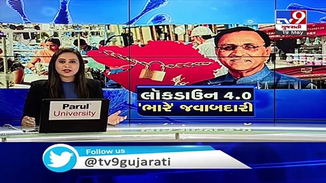 Sabarkantha _  Massive fire broke out in Idariyo Gadh, doused later _ TV9News