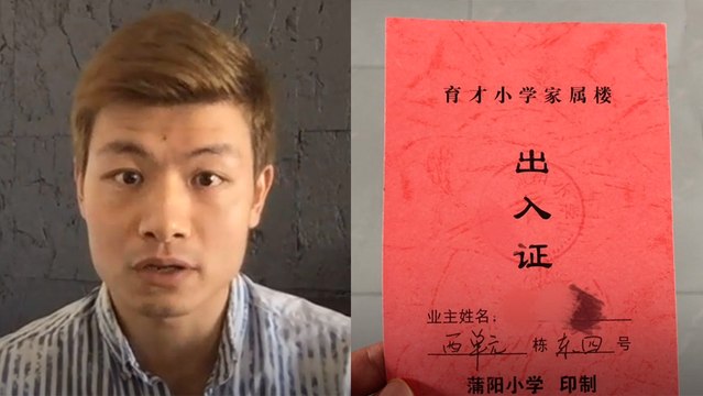 J’ai vécu le confinement à Wuhan et à Paris | Le Speech de Bingtao Chen