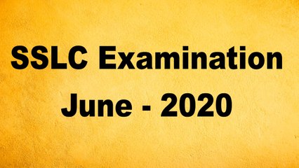 10th public exam time table 2020