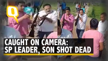 SP Leader, Son Shot Dead in UP In Broad Daylight over Dispute on MNREGA Road Work