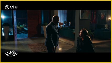 شاهد عيان | وجع الخيانة صعب