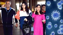 Actress Janhvi Kapoor Maid Tested Corona Positive