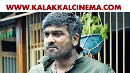 BJP worker complains to police over Wijesudapathy - Fans in shock  Vijay Sethupathi  Cineclipz.com