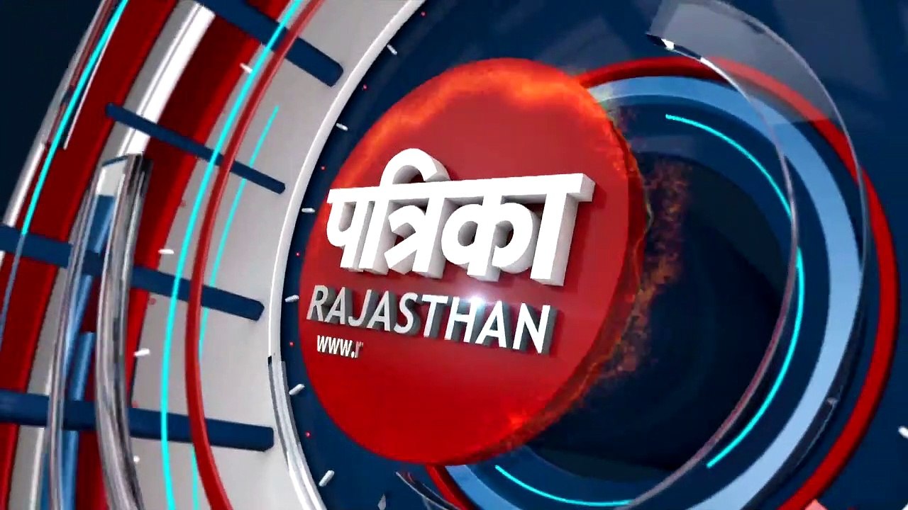 VIDEO : कृषि विभाग ने स्प्रे कर टिड्डी दल को मारा