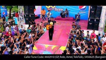 Valobasha Dao valobasha Nao By  Habib Wahid