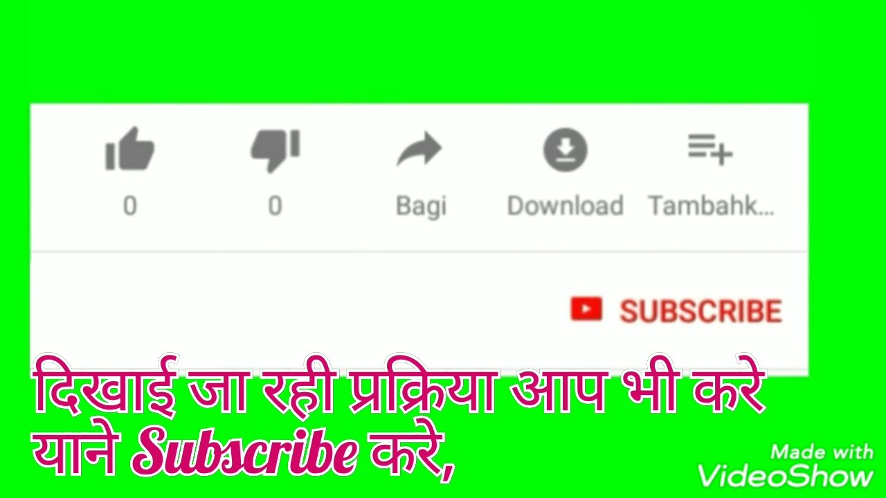 How to do EPF E nomination, PF Nomination, E Nomination kaise kare, E nomination HINDI,