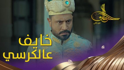 اللي ذاق الفقر والتعتير معلوم بدّو يخاف من بعد ما تعوّد عالشبع! #حرملك #رمضان_يجمعنا