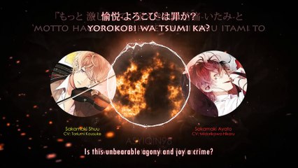 Mr. Sadistic Night - Ayato&Shu (lyrics)