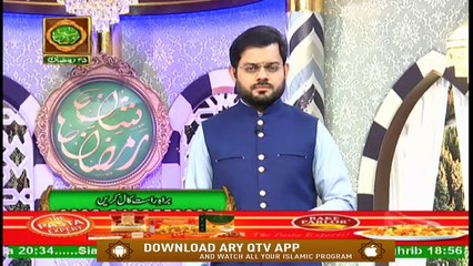 Naimat e Iftar - Adab e Zindagi - Part 3 - Sawal o Jawab - 19th May 2020 - ARY Qtv