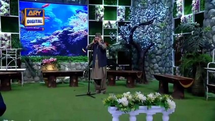 Shan e Iftar | Dua & Azan | 19th May 2020 | ARY Digital