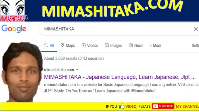 MIMASHITAKA.COM - WEBSITE for Basic Japanese Language Learning & JLPT study contents.. mimashitaka