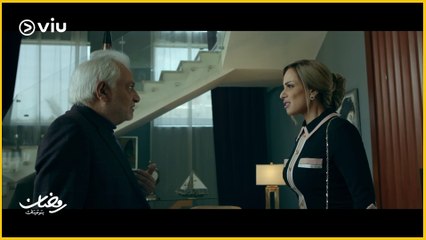 جمع سالم | إنت مين يا بابا؟