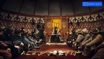 Ab Faqat Shor Machane Se Nahi Kuch Hoga -- Apny Islam Ki Tarikh Ulat Kr Dekho - Dirilis Ertugrul_2