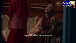 Ertugrul Ghazi Seasion 1 Urdu/Hindi Episode 34