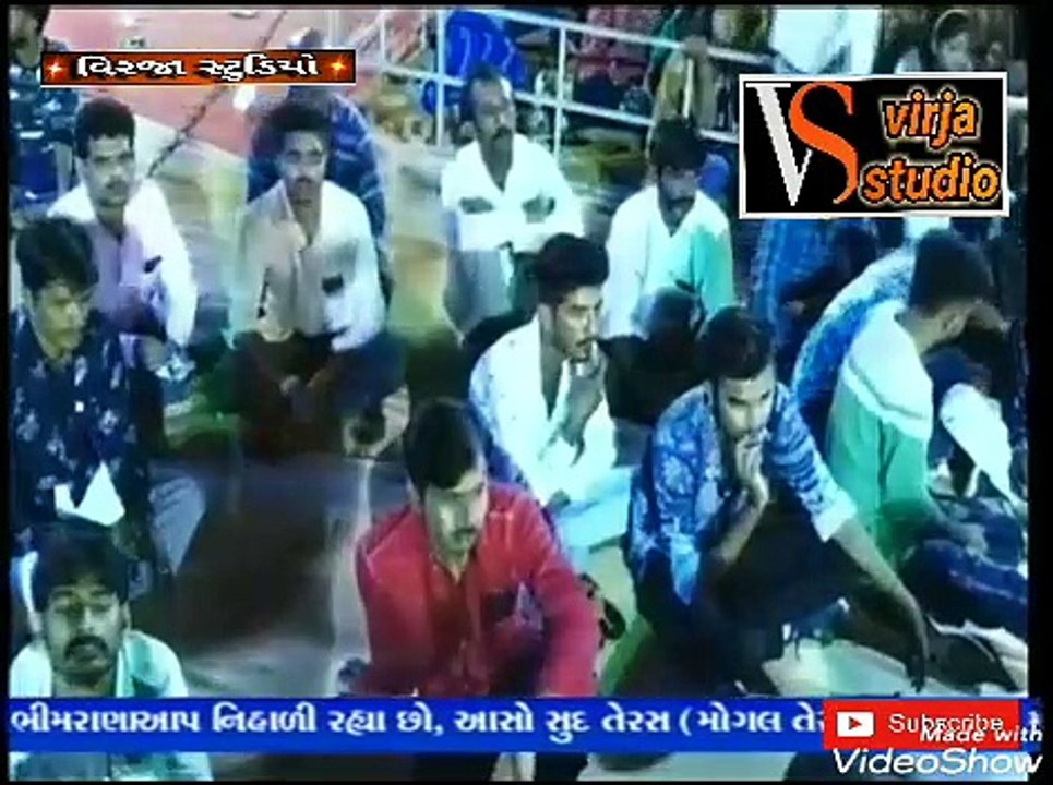 Hakabha gadhvi 2020 || hakabha gadhvi comedy || hakabha gadhvi jokes || hakabha gadhvi gujarati comedy || hakabha gadhvi ful comedy
