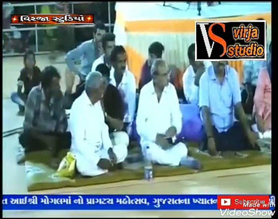 Gujarati bhajan || gujarati bhajan New || gujarati new bhajan live || gujarati video