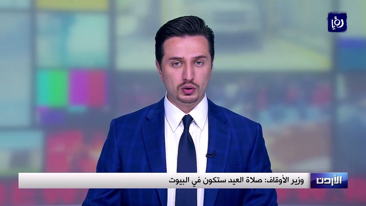 وزير الأوقاف صلاة العيد ستكون في البيوت