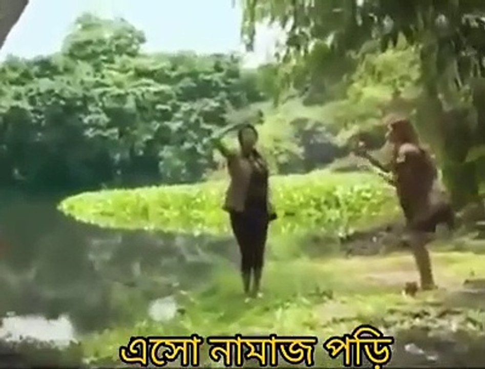 AMAR MORON ASBE KOBE TA JANI NA