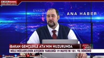 Ana Haber - 19 Mayıs 2020 - Teoman Alili- Ulusal Kanal