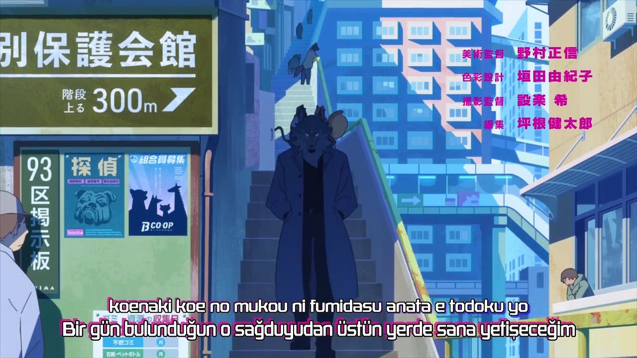 [Akatsuki] Yeni Nesil Hayvan 02 [1080p]