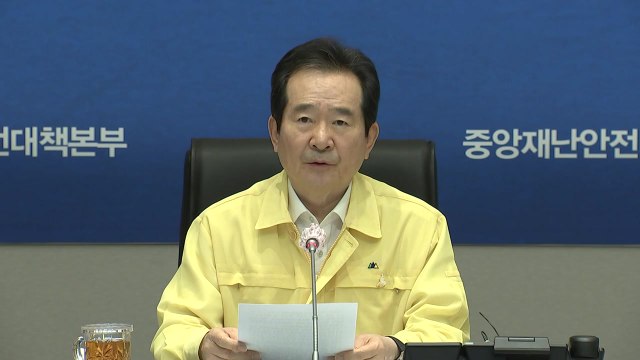 정세균 방역 강화·등교 유지...아르바이트, 일용직 방역 지원 철저 / YTN